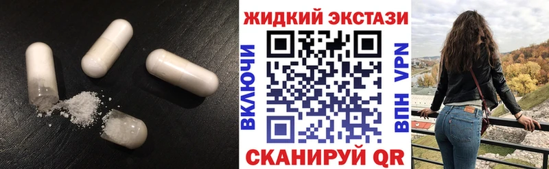 БУТИРАТ 99%  Пугачёв 