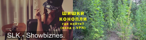 соль курить ск Лиски