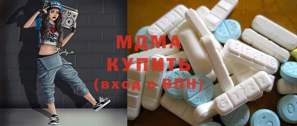 2c-b Липки