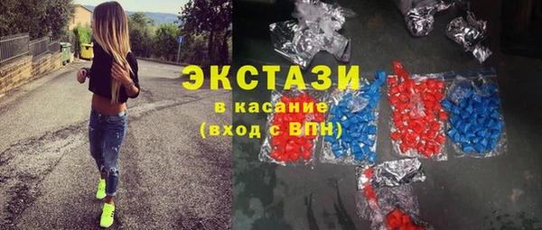хмурый Алексеевка