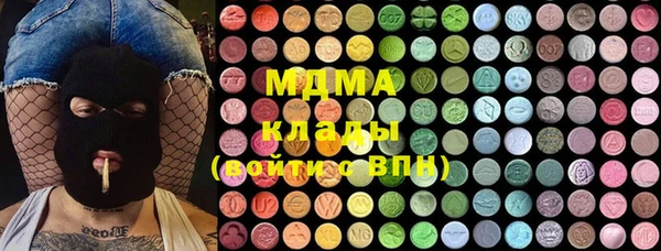 спиды Алзамай
