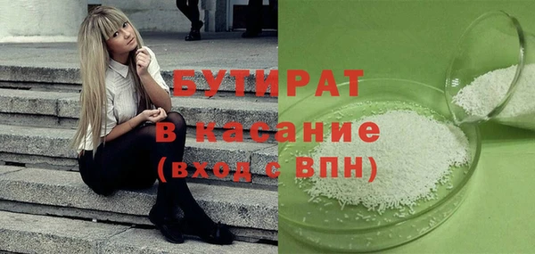 хмурый Алексин
