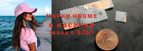спиды Алзамай