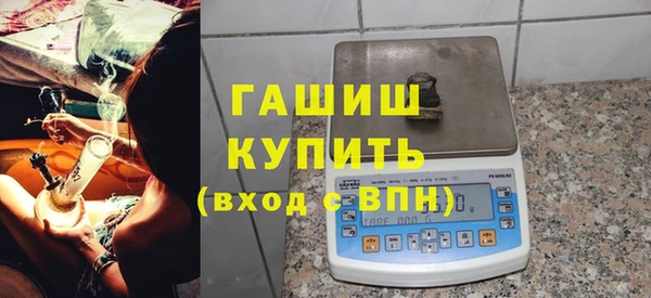 меф Лихославль