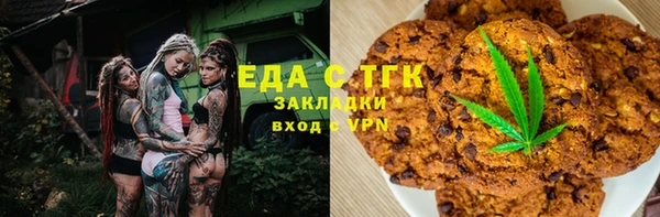 хмурый Алексеевка