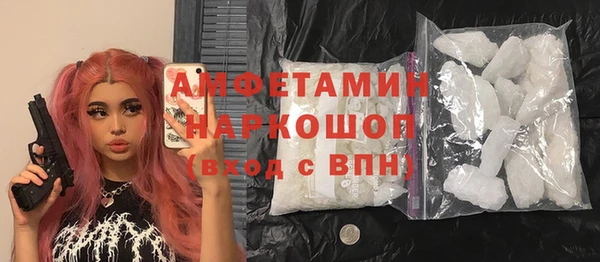 хмурый Алексеевка