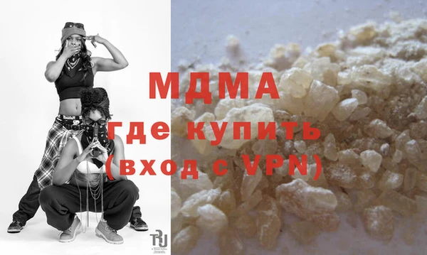 хмурый Алексеевка