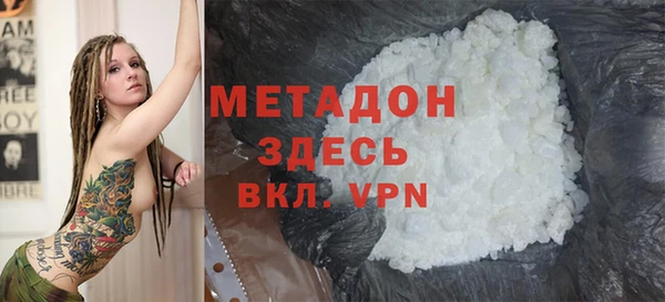 спиды Алзамай