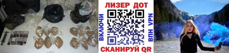 купить наркоту  блэк спрут как зайти  ЛСД экстази кислота  Пугачёв 