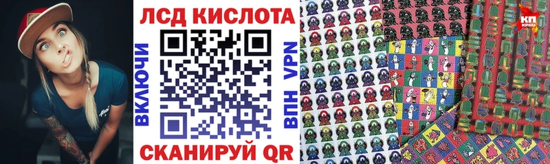 Марки NBOMe 1500мкг  как найти закладки  Пугачёв 